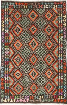 Kilim Afghan Heritage 253x163