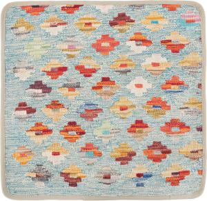 Kilim Afghan Cushion Cover 50x50