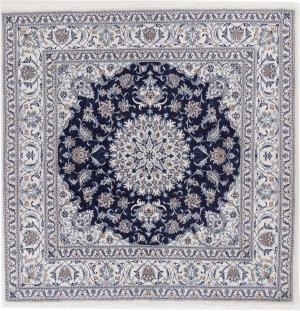 Nain 200x195