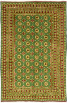 Afegão Akhche 248x163