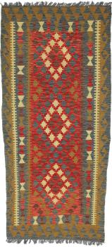 Kilim Afghan 216x100