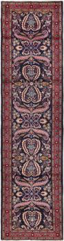 Mehraban 315x80