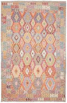 Chilim Afghan 293x195