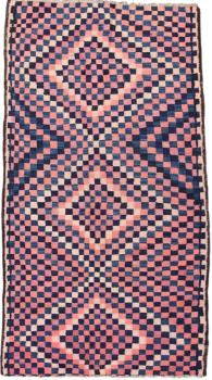 Kilim Fars Antique 251x137