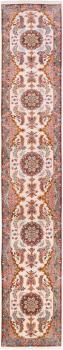 Tabriz 50Raj 477x81