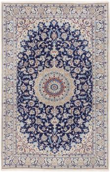 Nain 9La 200x130