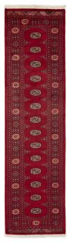 Pakistan Buchara 3ply 297x81