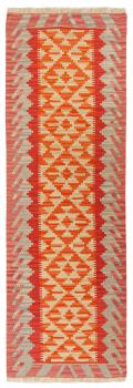 Kilim Fars 240x76