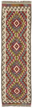 Kilim Afghan 206x60