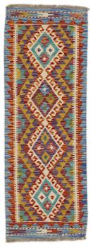 Kilim Afghan 147x52