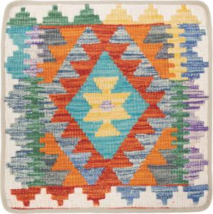 Kilim Afghan Cushion Cover 50x50
