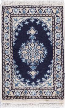 Nain 60x40