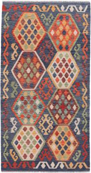 Kilim Afghan Heritage 201x107