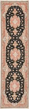 Tabiz 50Raj 317x81