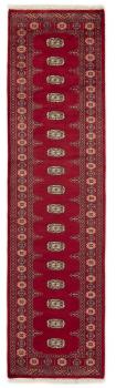 Pakistan Buchara 3ply 301x80