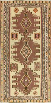 Kilim Fars Azerbaijan Antik 315x156