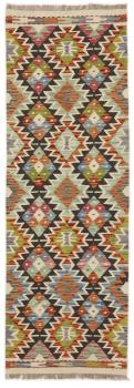 Kilim Afghan 201x66