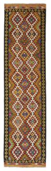 Kelim Afghan 305x78