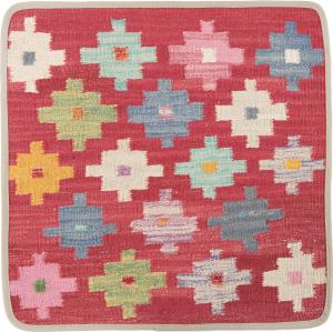 Kilim Afghan Cushion Cover 50x50