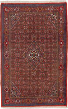 Bidjar 204x134