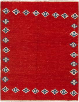 Persa Gabbeh Loribaft 179x147