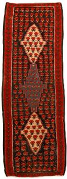 Kelim Fars 204x75