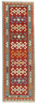 Kilim Fars 235x77