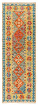 Kilim Fars 241x82