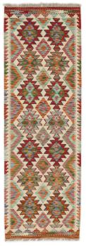Kilim Afghan 201x67