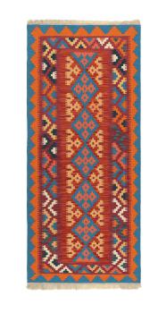 Kilim Fars 195x85