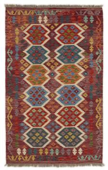 Kelim Afghan 201x125