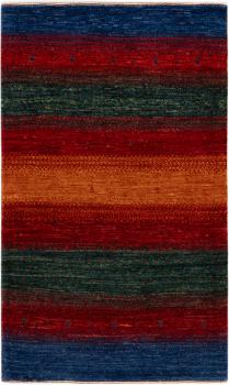 Persa Gabbeh Kashkuli Banafsheh 121x72