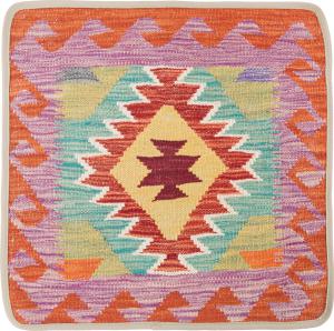 Kilim Afghan Cushion Cover 50x50