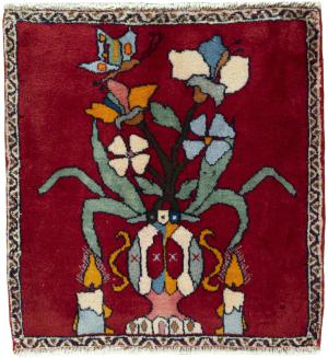 Shiraz 62x57