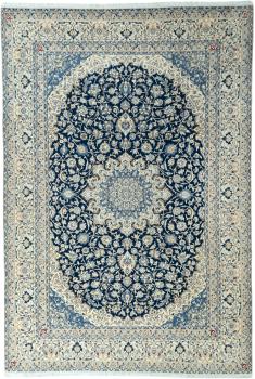 Naïn 9La 379x259