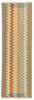 Kilim Fars 245x79