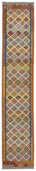 Kilim Afghan 393x73