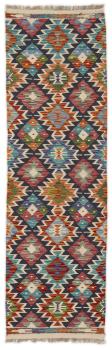 Kilim Afghan 201x61