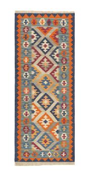 Kilim Fars 202x78