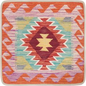 Kilim Afghan Cushion Cover 50x50