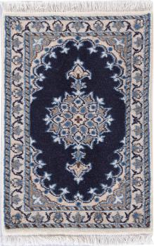 Nain 60x40