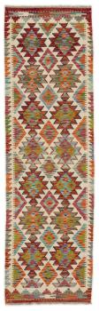 Kilim Afghan 199x58