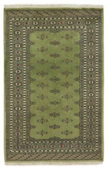 Pakistan Buchara 2ply 210x134