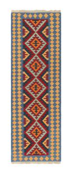 Kilim Fars 247x82