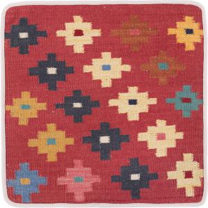 Kilim Afghan Cushion Cover 50x50