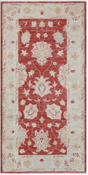 Ziegler Farahan Arijana 148x73