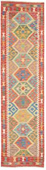 Kelim Afghan 297x77