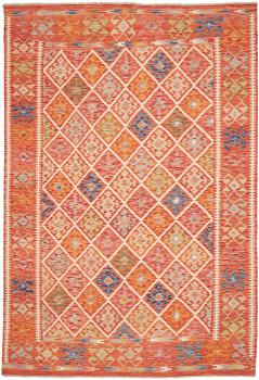 Chilim Afghan 298x207