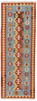 Kilim Fars 242x86