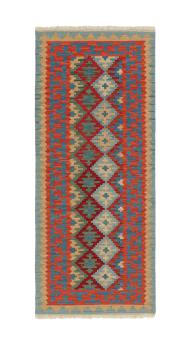Kilim Fars 197x81